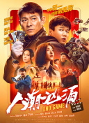 亚洲国产欧洲
